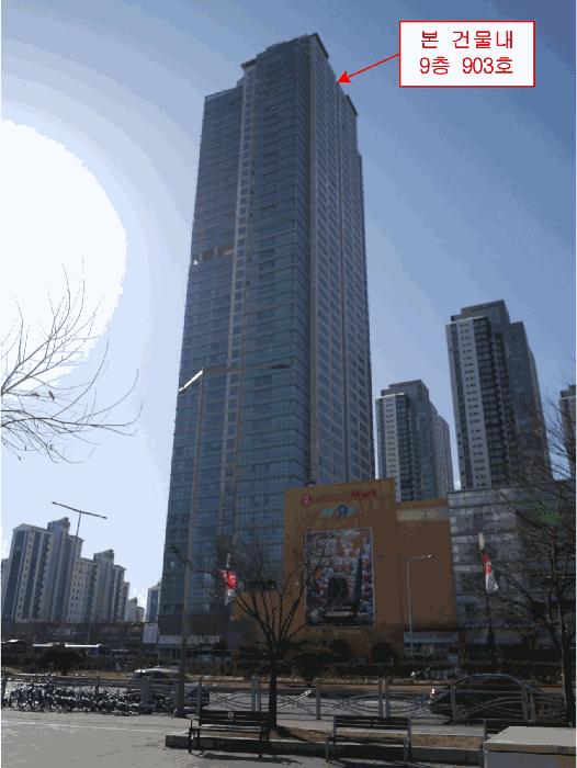 인천광역시 서구 청라동 159-1 청라롯데캐슬 201동 9층903호 오피스텔 경매 사진 9