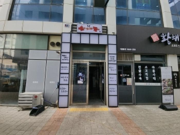 인천광역시 중구 중산동 1885-5 동양타워 2층204호 근린상가 경매 사진 11