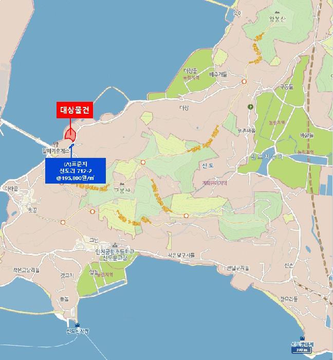 인천광역시 옹진군 북도면 신도리 708-5 답 경매 사진 10