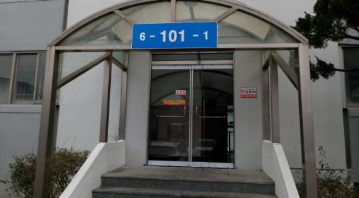 경기도 안성시 공도읍 진사길 27, 103동 8층803호 (안성공도우림임대아파트)구) 경기도 안성시 공도읍 진사리 20-14 아파트 경매 사진 9