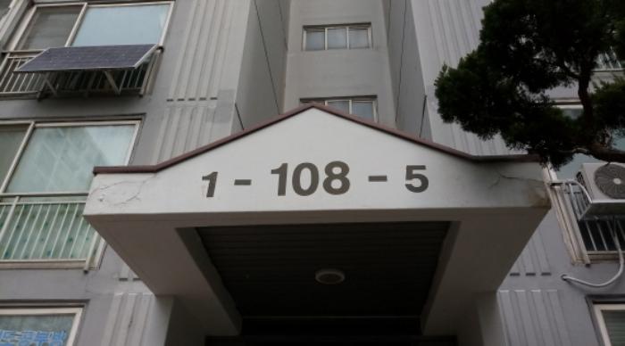 경기도 안성시 공도읍 진사길 27, 108동 4층402호 (안성공도우림임대아파트)구) 경기도 안성시 공도읍 진사리 20-14 아파트 경매 사진 11