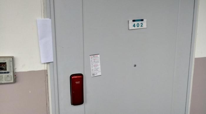 경기도 안성시 공도읍 진사길 27, 108동 4층402호 (안성공도우림임대아파트)구) 경기도 안성시 공도읍 진사리 20-14 아파트 경매 사진 13