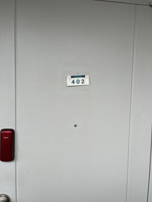 경기도 안성시 공도읍 진사길 27, 108동 4층402호 (안성공도우림임대아파트)구) 경기도 안성시 공도읍 진사리 20-14 아파트 경매 사진 4