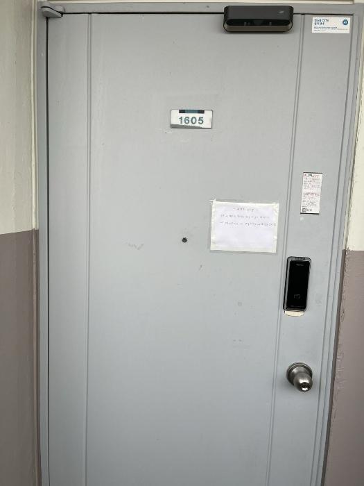 경기도 안성시 공도읍 진사길 27, 108동 4층402호 (안성공도우림임대아파트)구) 경기도 안성시 공도읍 진사리 20-14 아파트 경매 사진 8