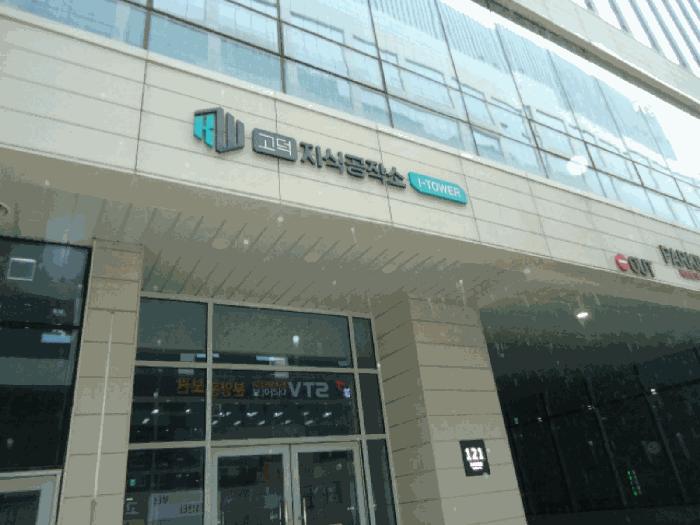 경기도 평택시 고덕면 해창리 1274-2 고덕지식공작소아이타워 2층218호 아파트형공장 경매 사진 2