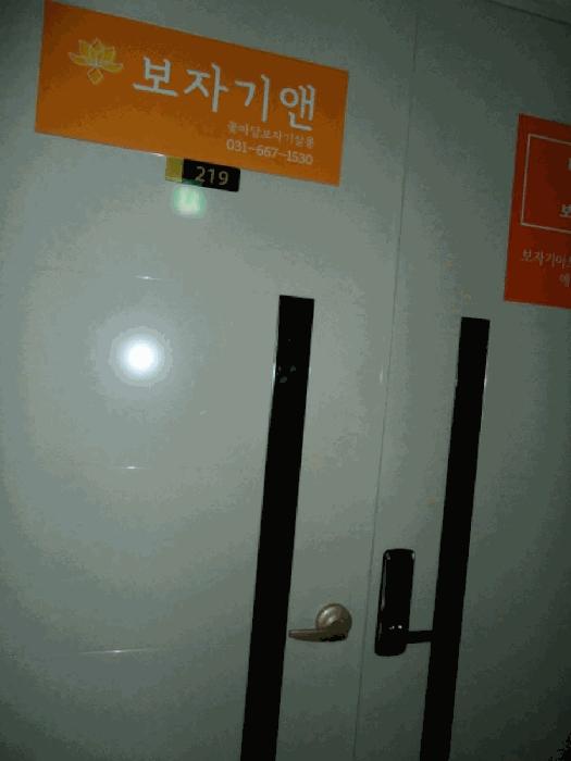 경기도 평택시 고덕면 해창리 1274-2 고덕지식공작소아이타워 2층218호 아파트형공장 경매 사진 9