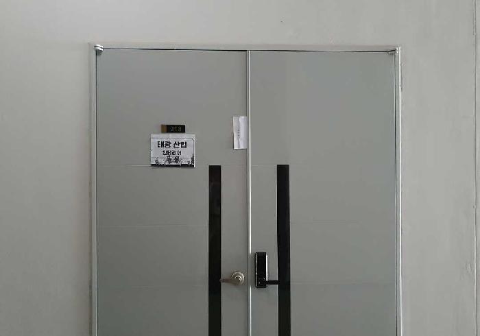 경기도 평택시 고덕면 해창리 1274-2 고덕지식공작소아이타워 2층219호 아파트형공장 경매 사진 13