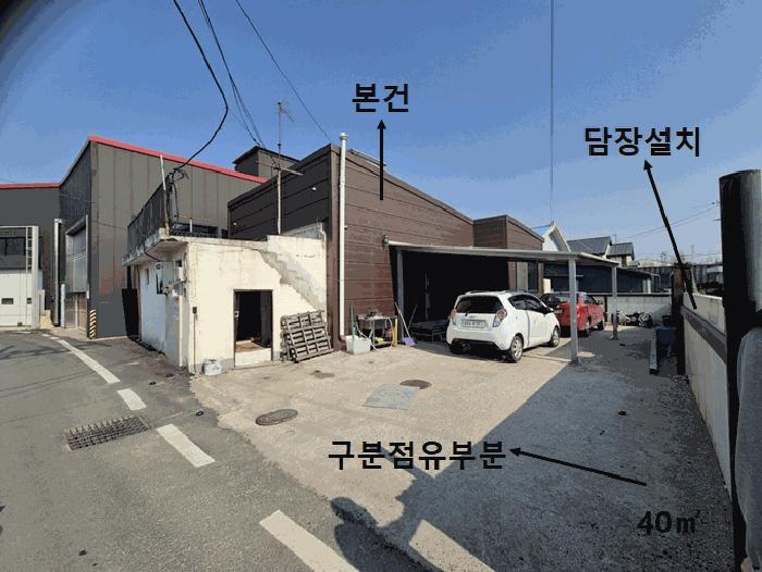 경기도 안성시 원곡면 평동길 17구) 경기도 안성시 원곡면 산하리 458-1 주택 경매 사진 33
