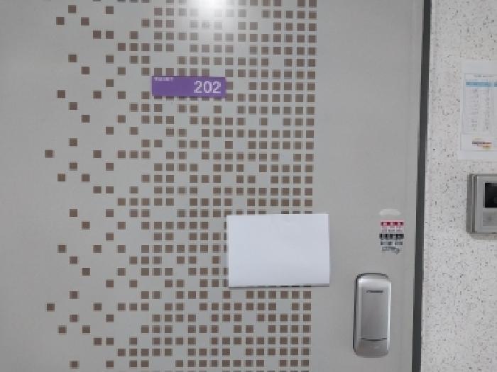 충청남도 공주시 탄천면 송학로 78, 101동 4층 402호 (햇님아파트)구) 충청남도 공주시 탄천면 송학리 255 아파트 경매 사진 14
