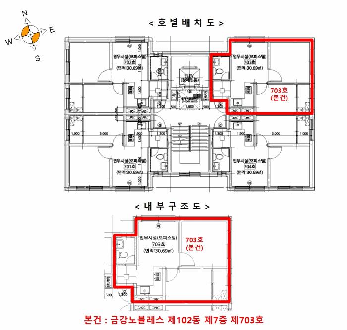 서울특별시 금천구 가산동 234-2 금강노블레스 제102동 제7층 제703호 오피스텔 경매 사진 10