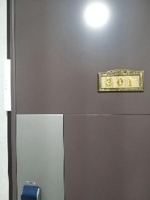 서울특별시 금천구 시흥동 822-46 자라하우스3 제3층 제301호 다세대(빌라) 경매 사진 11