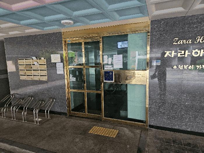 서울특별시 금천구 시흥동 822-46 자라하우스3 제3층 제301호 다세대(빌라) 경매 사진 6