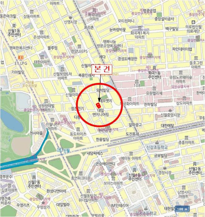 서울특별시 양천구 신월동 233-21 대흥미소가 제4층 제403호 다세대(빌라) 경매 사진 16