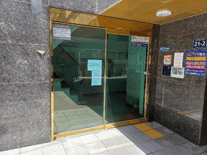 서울특별시 양천구 신월동 233-21 대흥미소가 제4층 제403호 다세대(빌라) 경매 사진 2