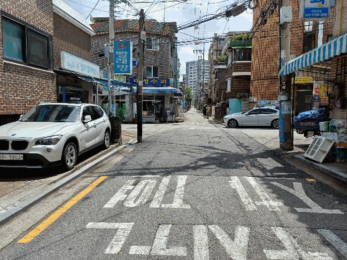 서울특별시 양천구 신월동 233-21 대흥미소가 제4층 제403호 다세대(빌라) 경매 사진 4