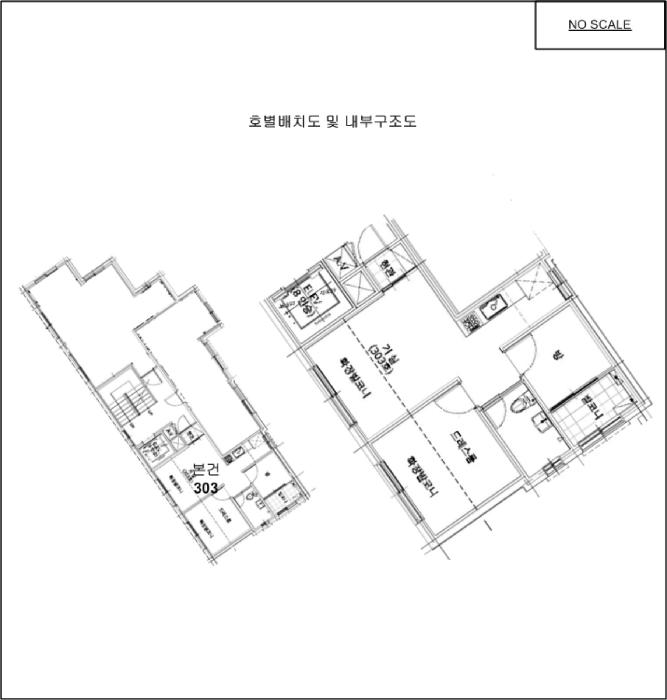 서울특별시 금천구 독산동 1044 모던하우스 제3층 제303호 다세대(빌라) 경매 사진 10