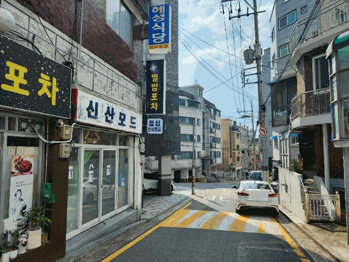 서울특별시 금천구 독산동 1044 모던하우스 제3층 제303호 다세대(빌라) 경매 사진 2