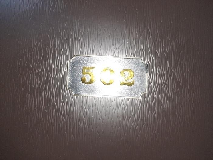 서울특별시 강서구 화곡동 1098-3 휴먼시티 제5층 제502호 다세대(빌라) 경매 사진 9