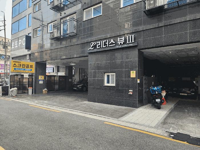 서울특별시 강서구 화곡동 935-2 제이투리더스뷰 제7층 제705호 오피스텔 경매 사진 6