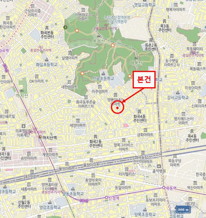 서울특별시 강서구 화곡동 820-23 은성캐슬 제6층 제602호 다세대(빌라) 경매 사진 11
