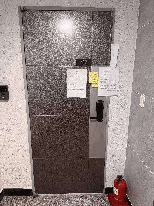 서울특별시 강서구 화곡동 820-23 은성캐슬 제6층 제602호 다세대(빌라) 경매 사진 2