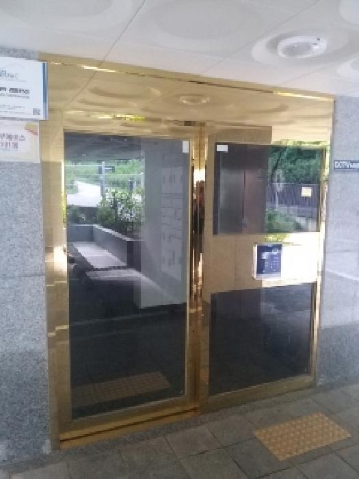 서울특별시 구로구 온수동 16-1 동부에이스 제101동 제4층 제402호 다세대(빌라) 경매 사진 8