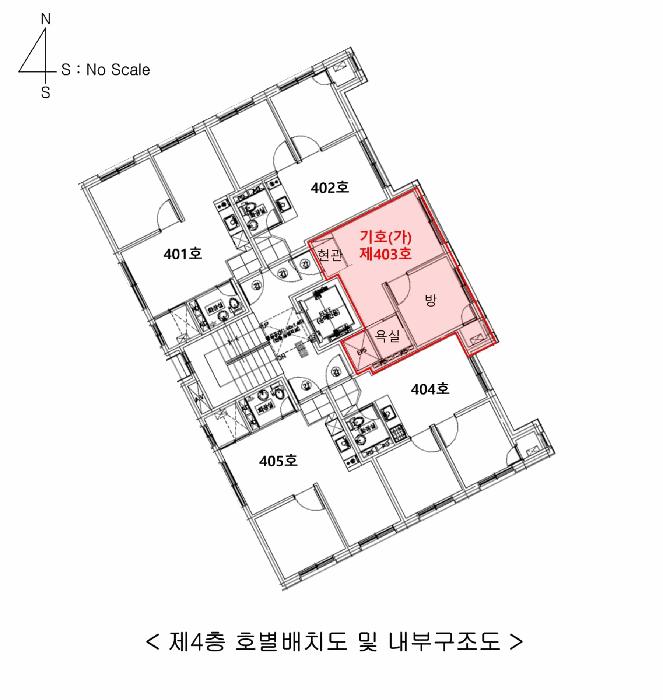 서울특별시 양천구 신월동 52-13 제4층 제403호 오피스텔 경매 사진 13