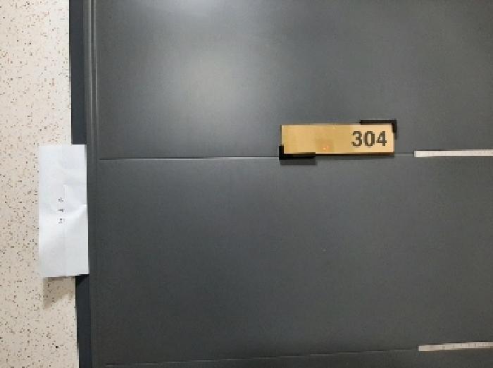 서울특별시 강서구 화곡동 162-7 하나아이파크빌 제3층 제304호 다세대(빌라) 경매 사진 9