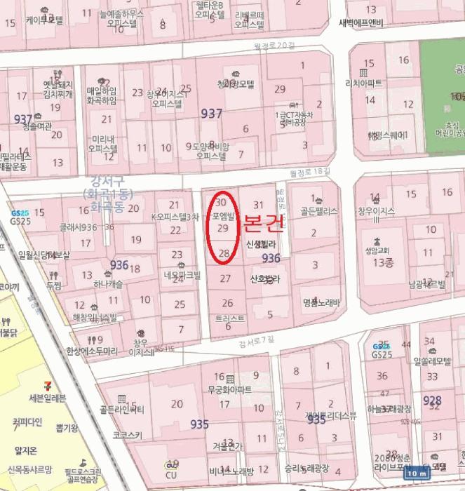 서울특별시 강서구 화곡동 936-30 포엠빌 제5층 제502호 오피스텔 경매 사진 15