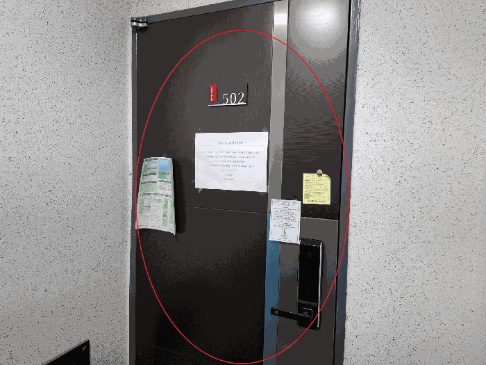 서울특별시 강서구 화곡동 936-30 포엠빌 제5층 제502호 오피스텔 경매 사진 2