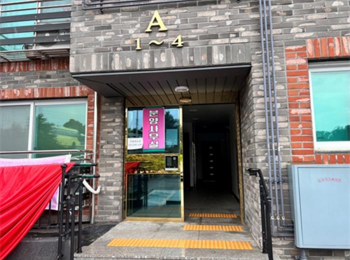 경기도 이천시 부발읍 황무로 1425, 1동 3층304호 (미영팰리스)구) 경기도 이천시 부발읍 무촌리 94 다세대(빌라) 경매 사진 3