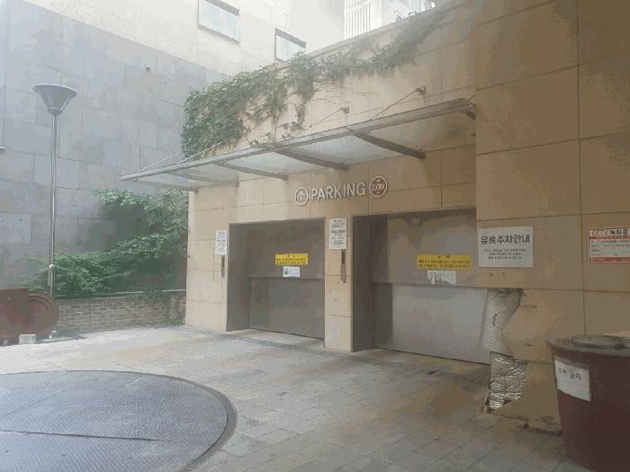 서울 영등포구 다세대(빌라)