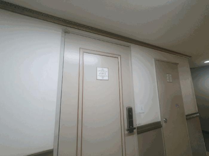 서울특별시 영등포구 당산동 121-130 리버뷰 제13층 제1307호 다세대(빌라) 경매 사진 5
