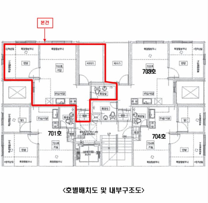 서울특별시 강서구 화곡동 421-18 신성네오빌 제7층 제702호 다세대(빌라) 경매 사진 12