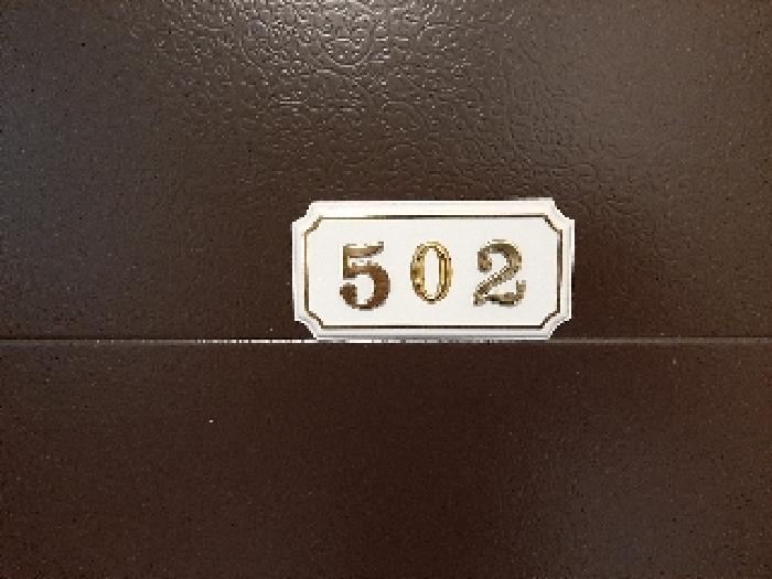 서울특별시 강서구 방화동 250-34 이프아이방화 제5층 제502호 다세대(빌라) 경매 사진 8