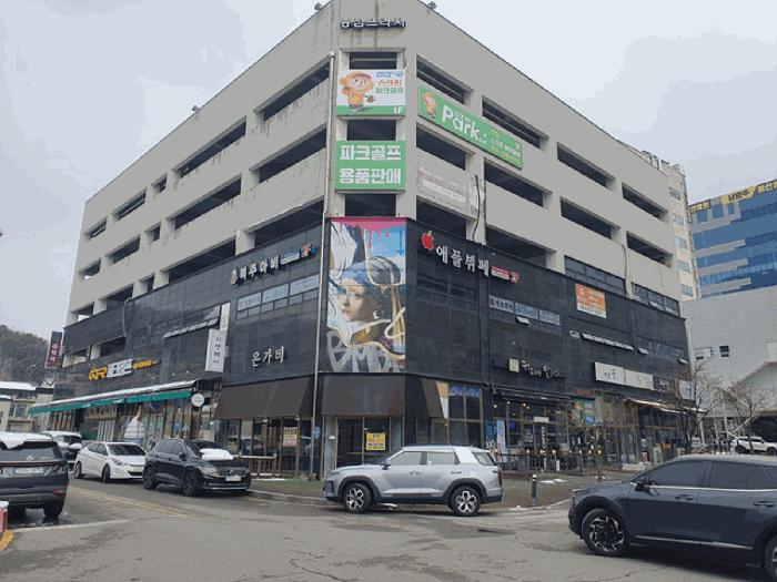 경기 남양주시 근린상가