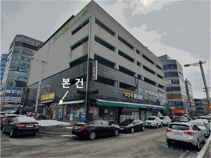 경기도 남양주시 진접읍 금곡리 1022 주건축물제1동 1층115호 근린상가 경매 사진 2