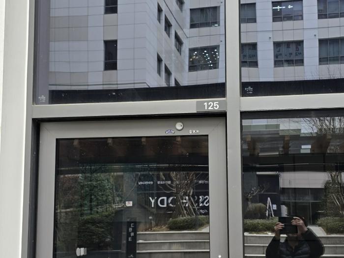 경기도 수원시 영통구 에듀타운로 102, 에이동 1층125호 (이의동,광교중앙역에스케이뷰)구) 경기도 수원시 영통구 이의동 1348 근린상가 경매 사진 7