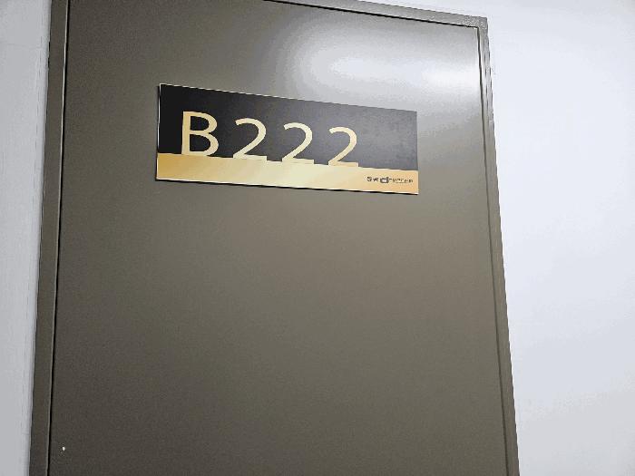 경기도 남양주시 별내동 974-1 동광비즈타워별내 1동 지하2층비222호 근린상가 경매 사진 6