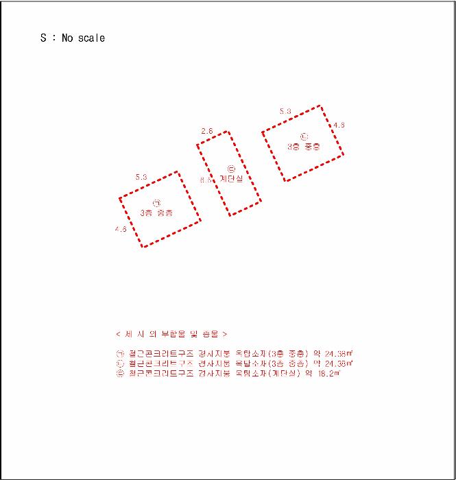 경기도 가평군 청평면 삼회리 171-22 주택 경매 사진 15