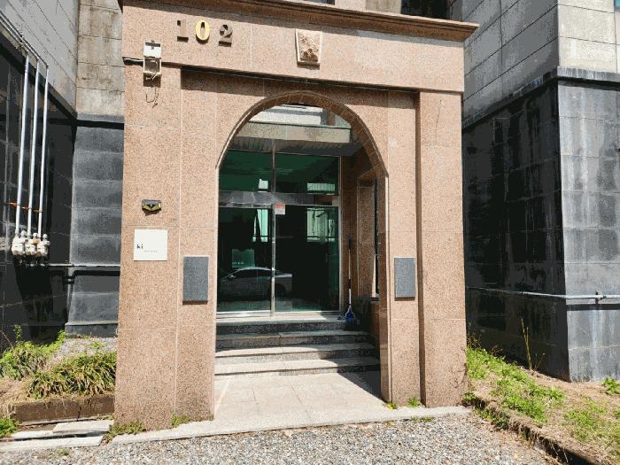 경기도 가평군 청평면 삼회리 171-22 주택 경매 사진 5