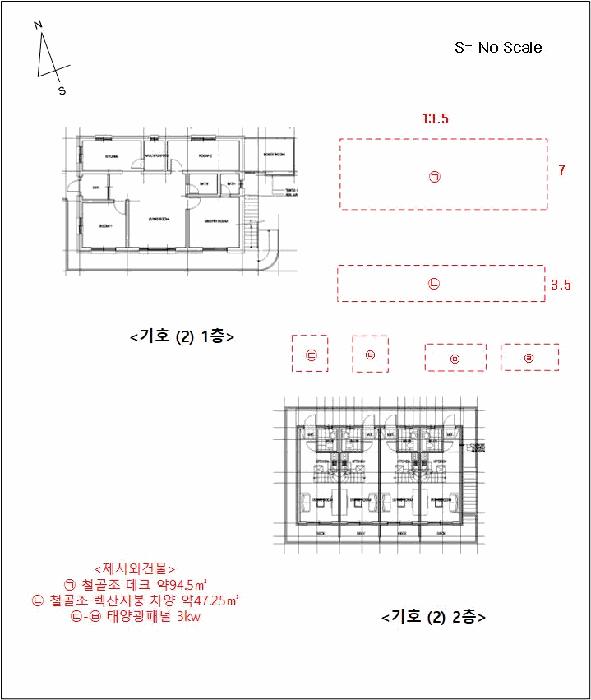 경기도 가평군 가평읍 승안리 415-13 펜션(캠핑장) 경매 사진 23