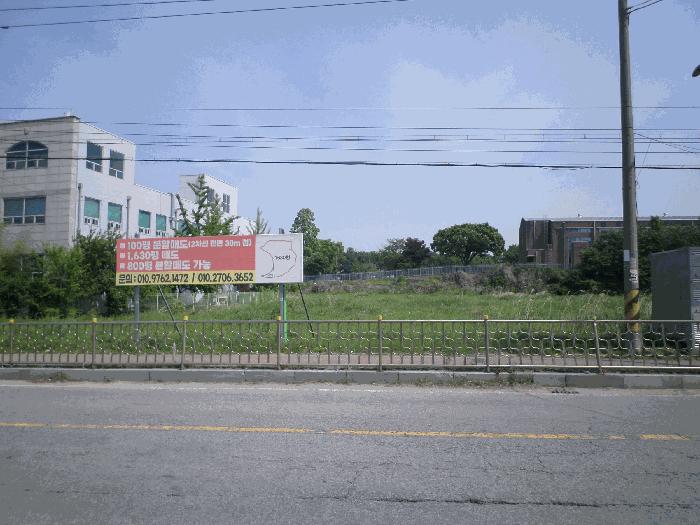 충청남도 천안시 서북구 신당동 441-1 전 경매 사진 5