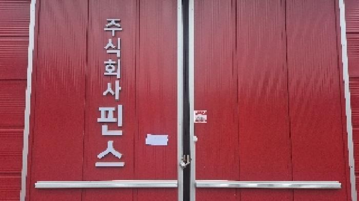 충청남도 천안시 동남구 구성동 144 공장 경매 사진 25