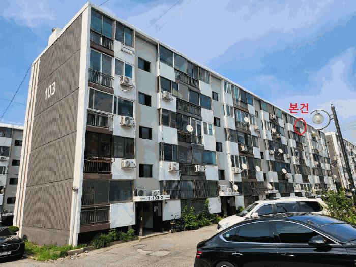 충청남도 천안시 서북구 직산읍 삼은리 72-19 청림아파트 3동 5층509호 아파트 경매 사진 1