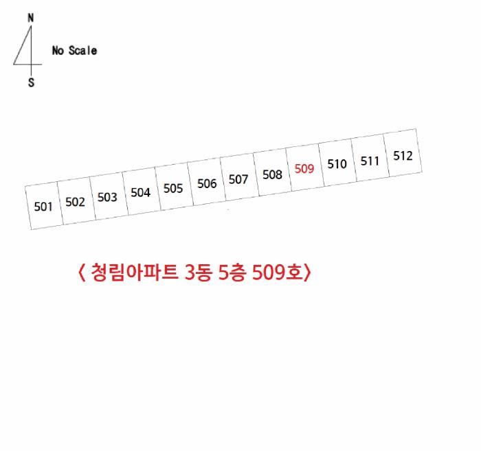 충청남도 천안시 서북구 직산읍 삼은리 72-19 청림아파트 3동 5층509호 아파트 경매 사진 9
