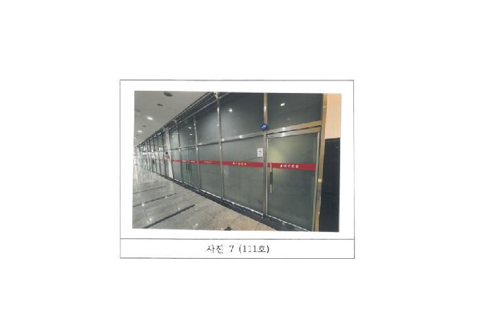 경상북도 김천시 율곡동 811 영무메트로 1층108호 근린상가 경매 사진 15