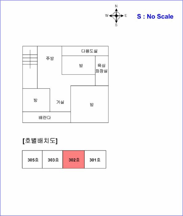 충청남도 천안시 동남구 원성동 529-11 3층302호 아파트 경매 사진 8