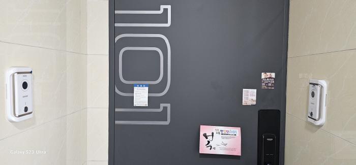 경상북도 구미시 임은동 806-15 근린주택 경매 사진 11