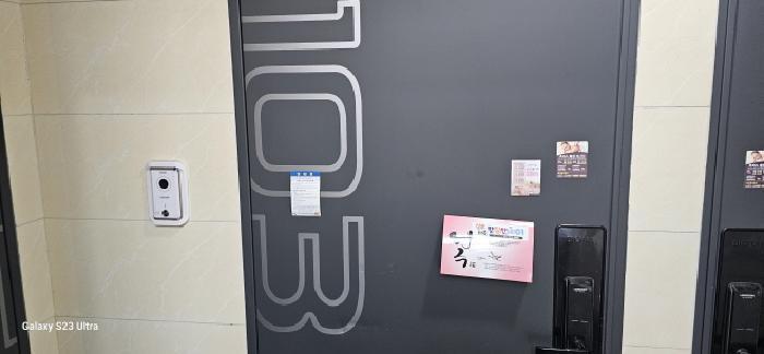경상북도 구미시 임은동 806-15 근린주택 경매 사진 13